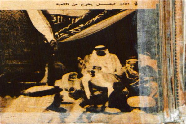 تغيير كسوة الكعبة