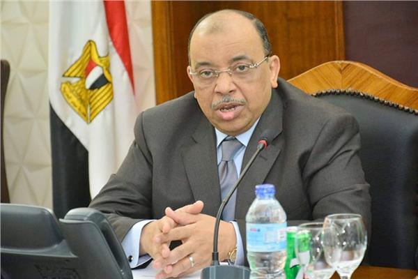  اللواء محمود شعراوى وزير التنمية المحلية