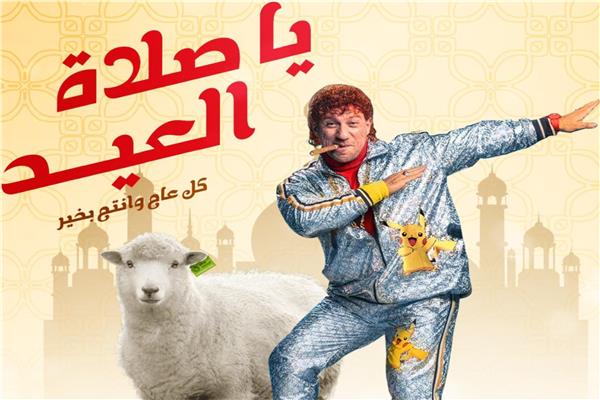 أحمد مكي