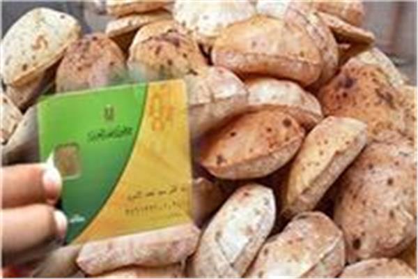 صوره أرشيفية