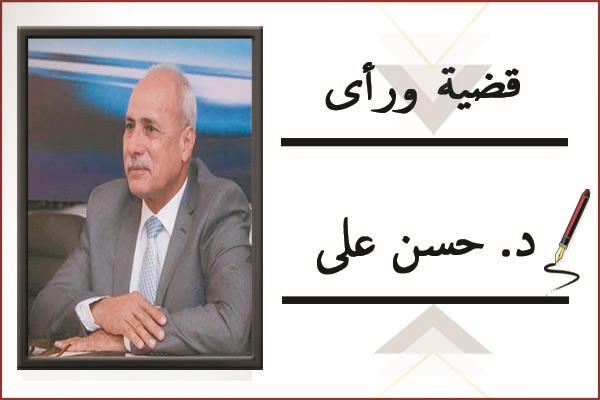 د. حسن على 