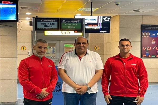 دورة الألعاب العالمية