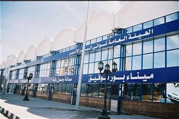 صورة ارشيفية