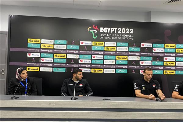 مدرب منتخب مصر لليد في المؤتمر الصحفي