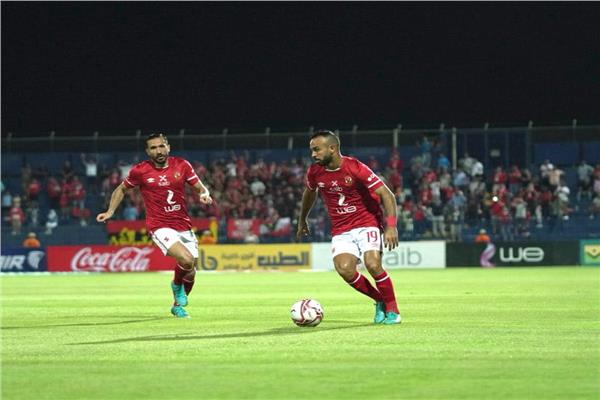 الاهلي