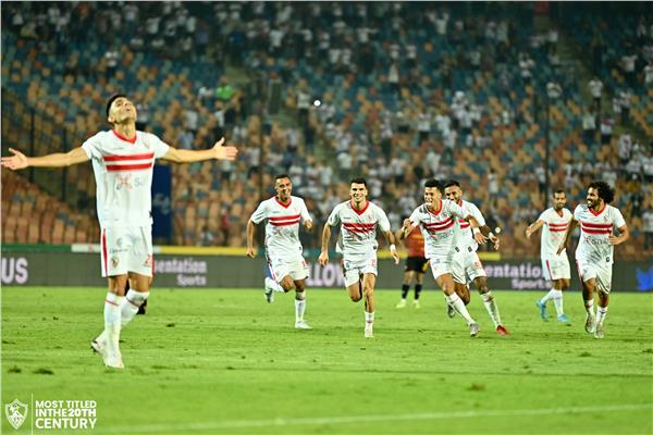 الزمالك