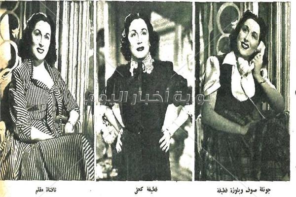 فساتين ليلى مراد
