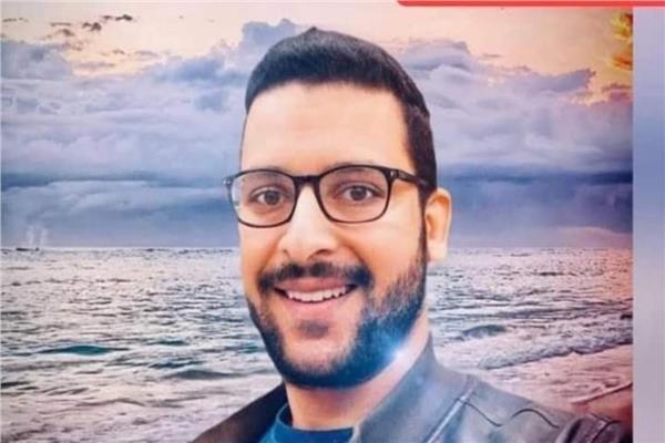 الصيدلي المجني عليه