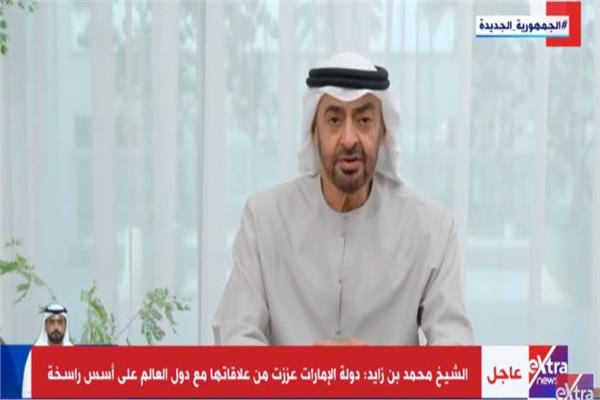  الشيخ محمد بن زايد آل نهيان رئيس دولة الإمارات العربية المتحدة