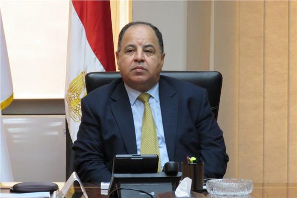  الدكتور محمد معيط وزير المالية