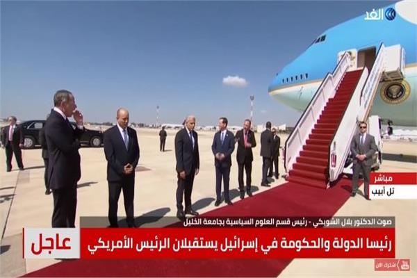 صورة موضوعية