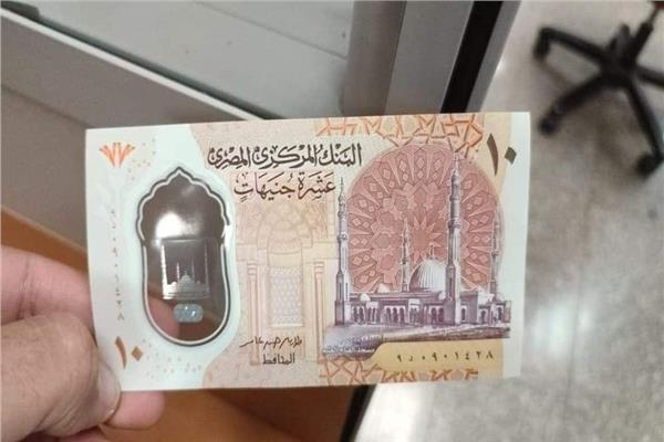 صورة موضوعية