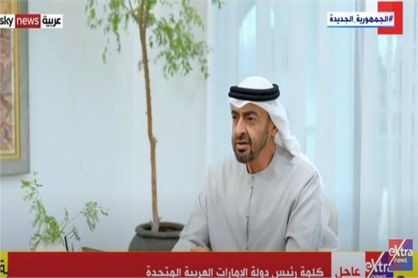 الشيخ محمد بن زايد آل نهيان رئيس الإمارات