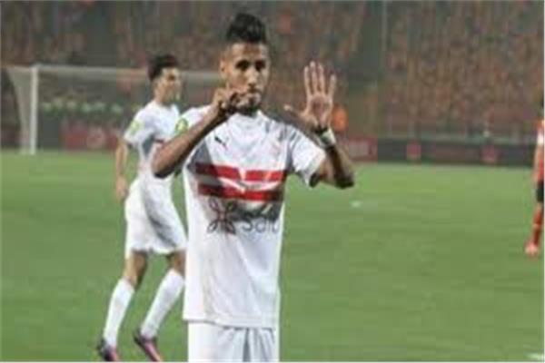 محمد اوناجم
