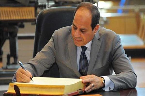 الرئيس عبد الفتاح السيسي