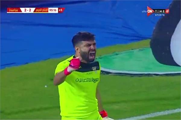 أحمد يحي