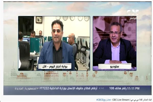  الكاتب الصحفي خالد العوامي