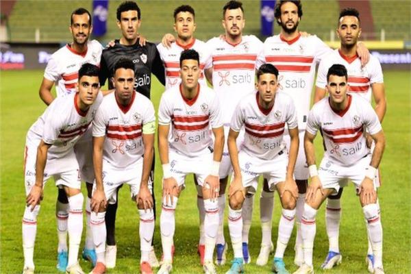 الزمالك 