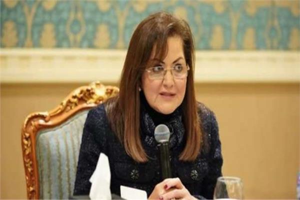 الدكتورة هالة السعيد وزيرة التخطيط