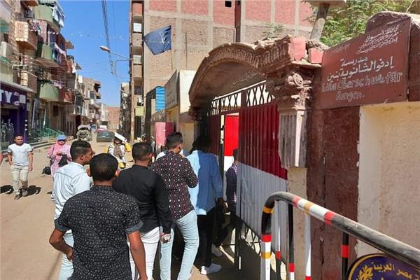صورة موضوعية
