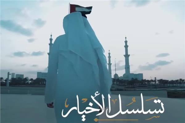 حسين الجسمي