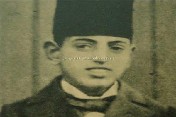 مصطفى النحاس باشا