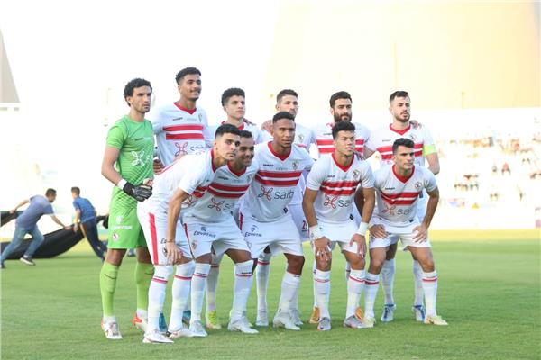 الزمالك 