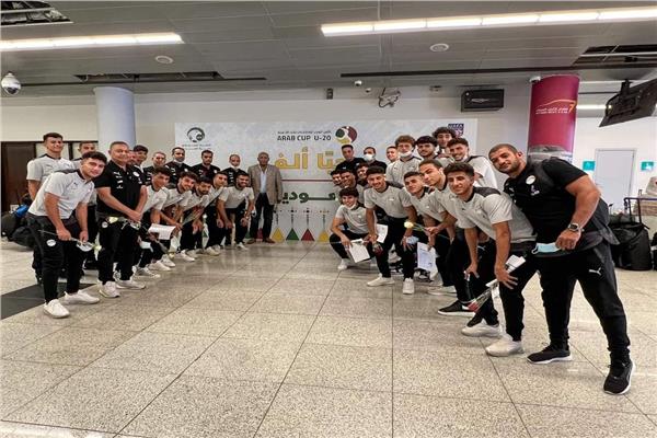 منتخب الشباب