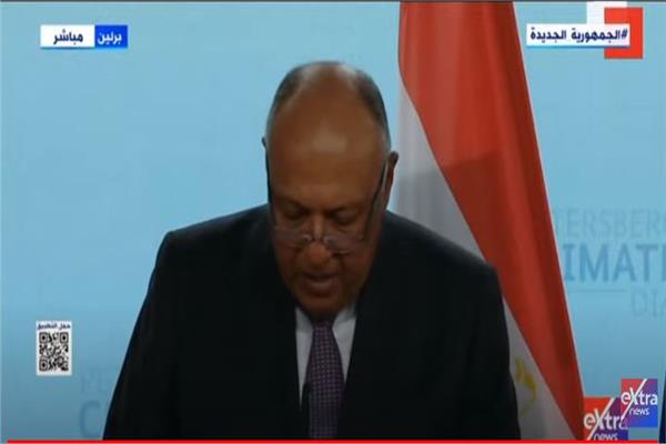 السفير سامح شكرى