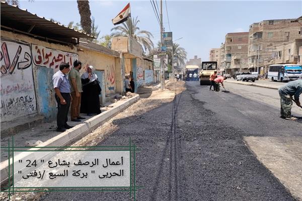 موضوعية