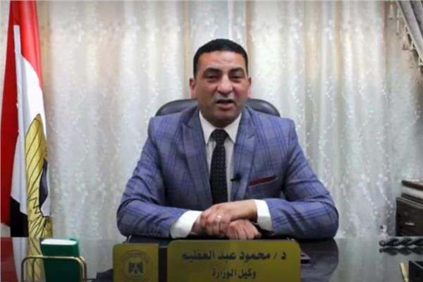 الدكتور محمود عبد العظيم وكيل وزارة الشباب والرياضة بالشرقية