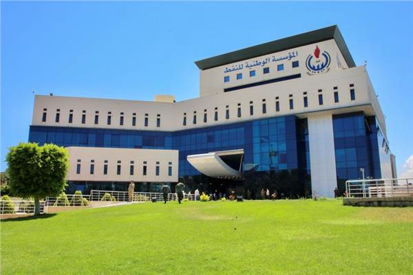  المؤسسة الوطنية للنفط فرحات بن قدارة