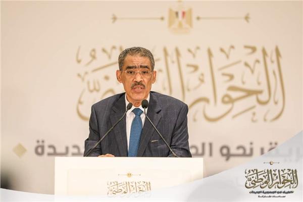ضياء رشوان منسق الحوار الوطني
