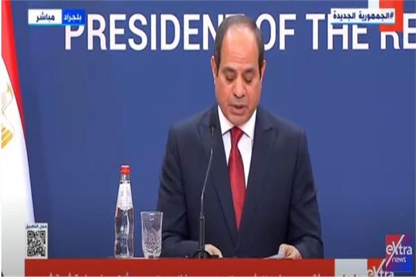 الرئيس عبد الفتاح السيسي