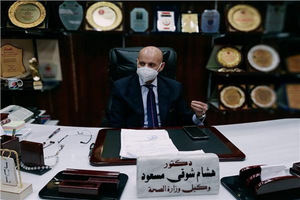  الدكتور هشام شوقي مسعود وكيل وزارة الصحة بالشرقية