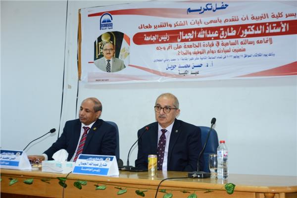 موضوعية
