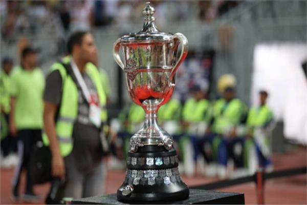 كأس مصر
