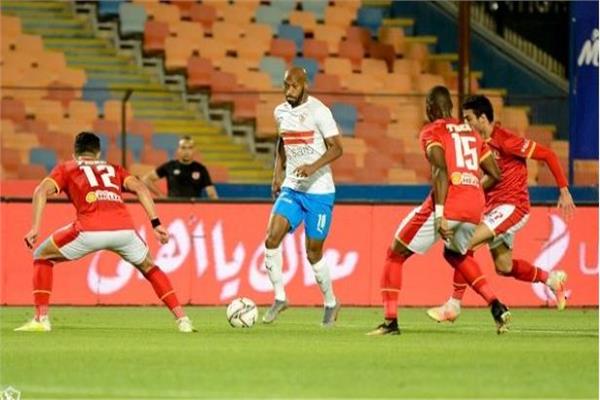 الزمالك 