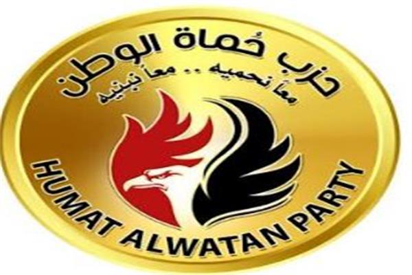صورة موضوعية