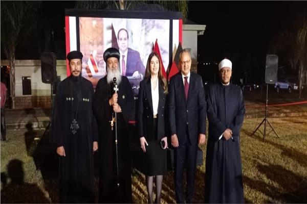 نيافة الأنبا چوزيف بمالاوى 