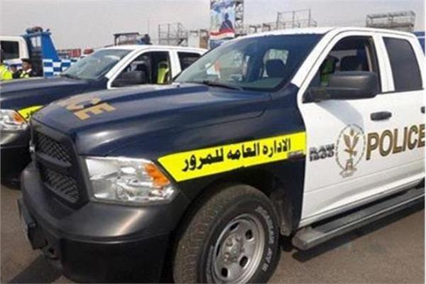  الإدارة العامة للمرور