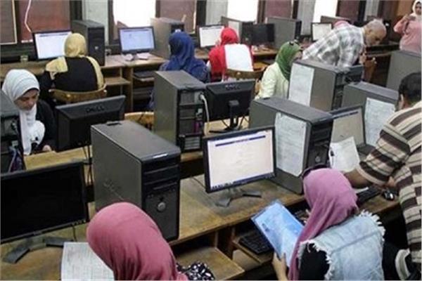 صورة ارشيفية