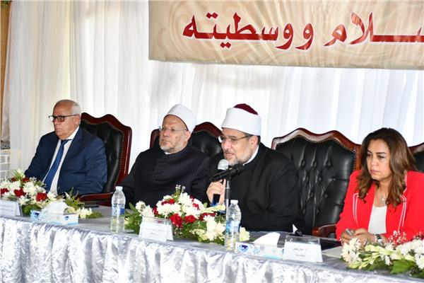 وزير الأوقاف 