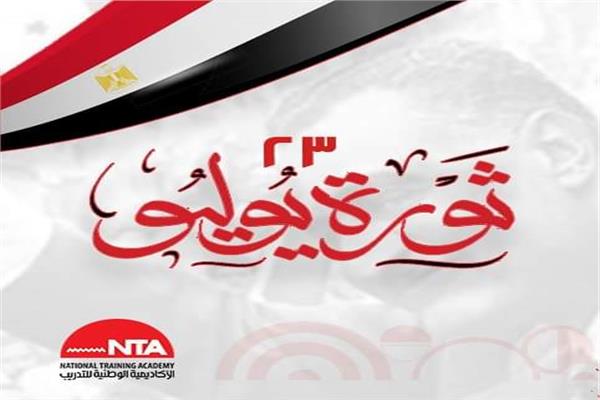 صورة موضوعية