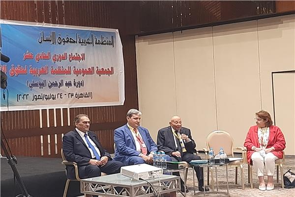 جانب من  فعاليات الجمعية العمومية