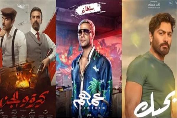 أفلام عيد الأضحى