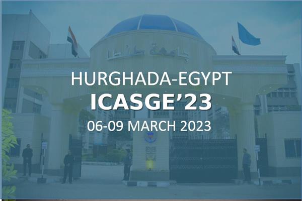 جامعة طنطا تنظم المؤتمر الدولي للهندسة الإنشائية مارس القادم 