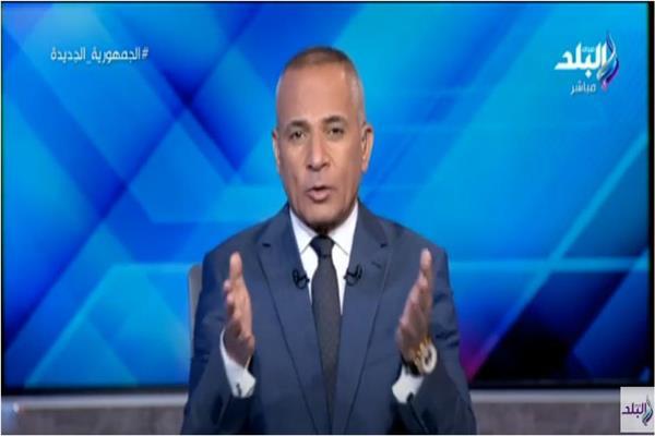 الإعلامي أحمد موسى