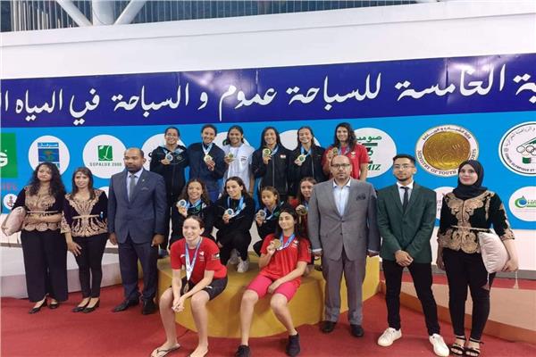 منتخب مصر للسيدات 
