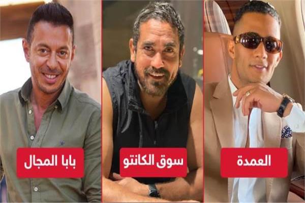 دراما‭ ‬موسم‭ ‬رمضان‭ ‬2023‭